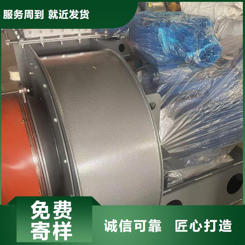 D70-41-1.3复合肥专用尾气风机现货销售2025已更新(今日/介绍)污水处理专业风机极速发货