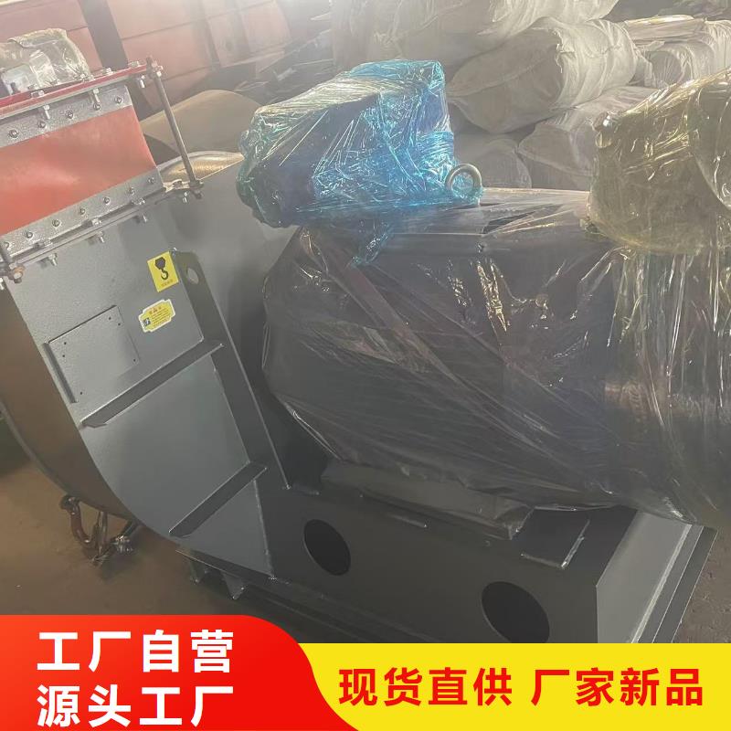 D30-41-1.3硫化風機產品細節參數2025已更新(今日/資訊)冷卻風機專注生產N年