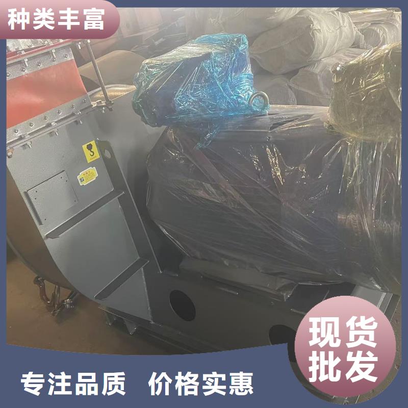 6-52NO8D多級離心鼓風機專業按需(服務周到!2025已更新)山東臨沂風機好廠家有擔當