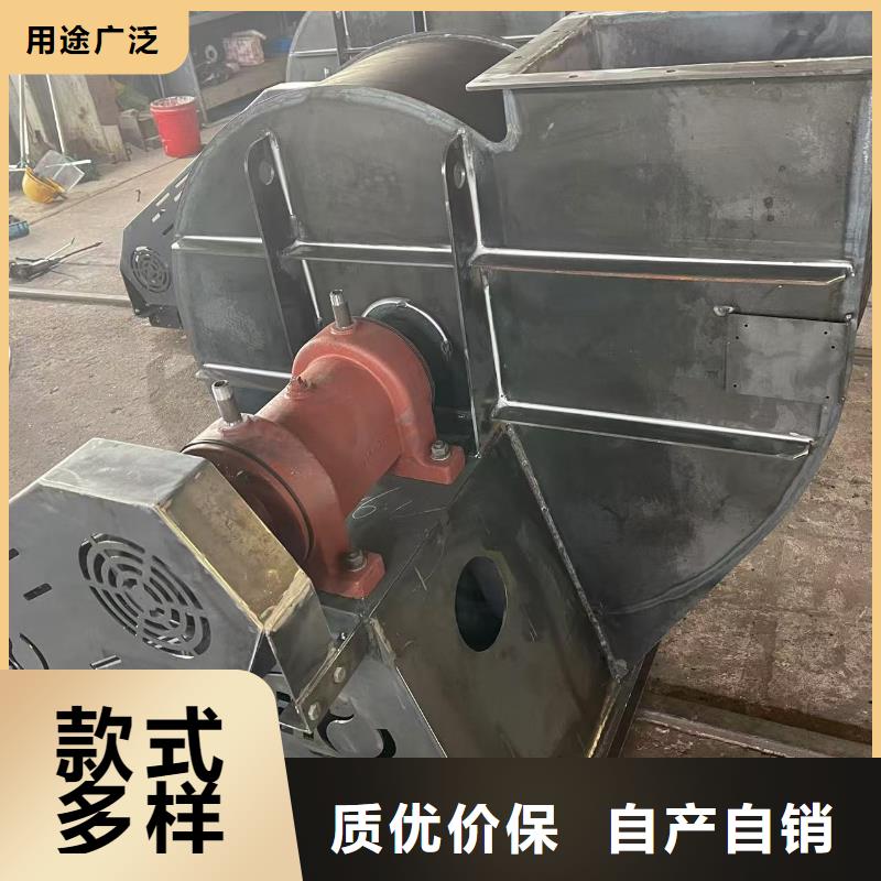 6-51NO20D高温风机厂家直营2025已更新(今日/资讯)二次风机保障产品质量