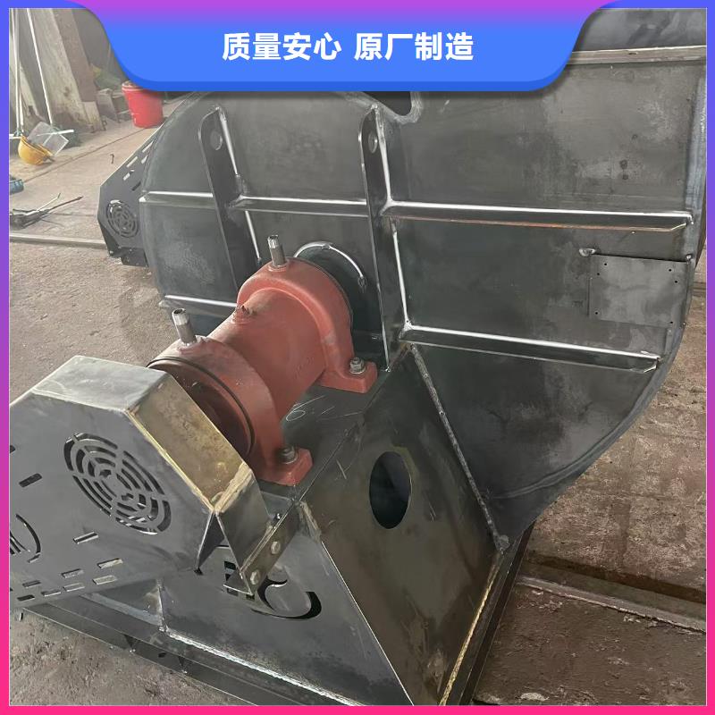 /FK29345405.html