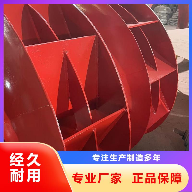 9-262.5D防腐風(fēng)機細節(jié)決定品質(zhì)2025已更新(今日/標(biāo)準(zhǔn))2025實時更新(今日/咨詢)當(dāng)?shù)亟?jīng)銷商