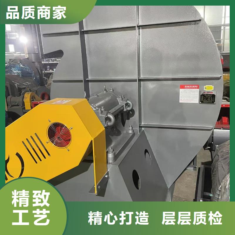 D45-51-1.4硫化床锅炉风机大量现货2025已更新(今日/)气刀高压风机自有生产工厂