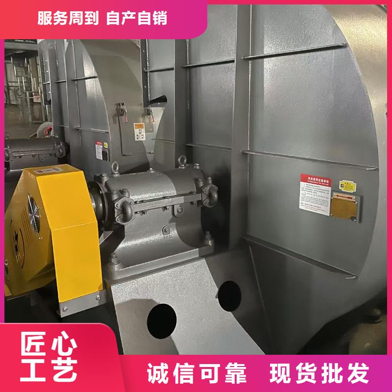 F9-19NO5A高溫風機低價貨源2025已更新(今日/)化工行業專用風機讓利客戶