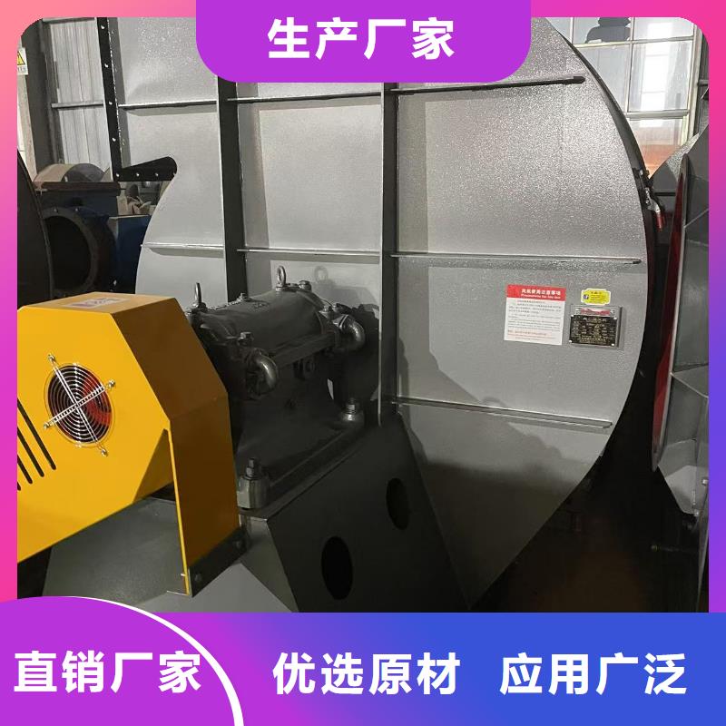 LFSR200多級(jí)離心鼓風(fēng)機(jī)工藝精細(xì)質(zhì)保長久2025實(shí)時(shí)更新今日行情斜槽硫化風(fēng)機(jī)本地廠家