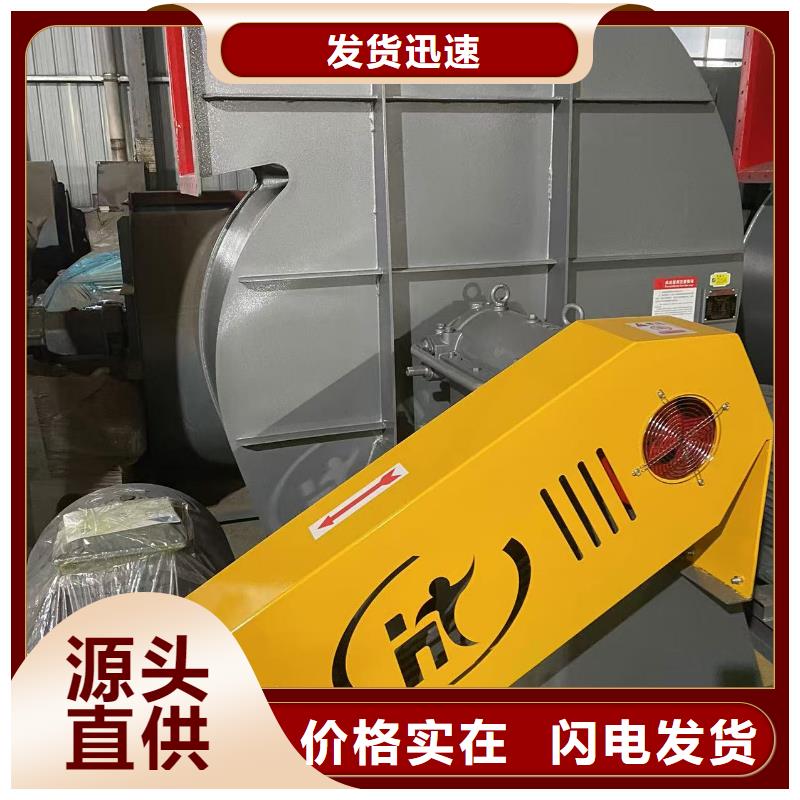 5-48型通風機多級離心鼓風機好廠家有擔當(今日上榜:2025已更新),硫化床鍋爐風機同城貨源