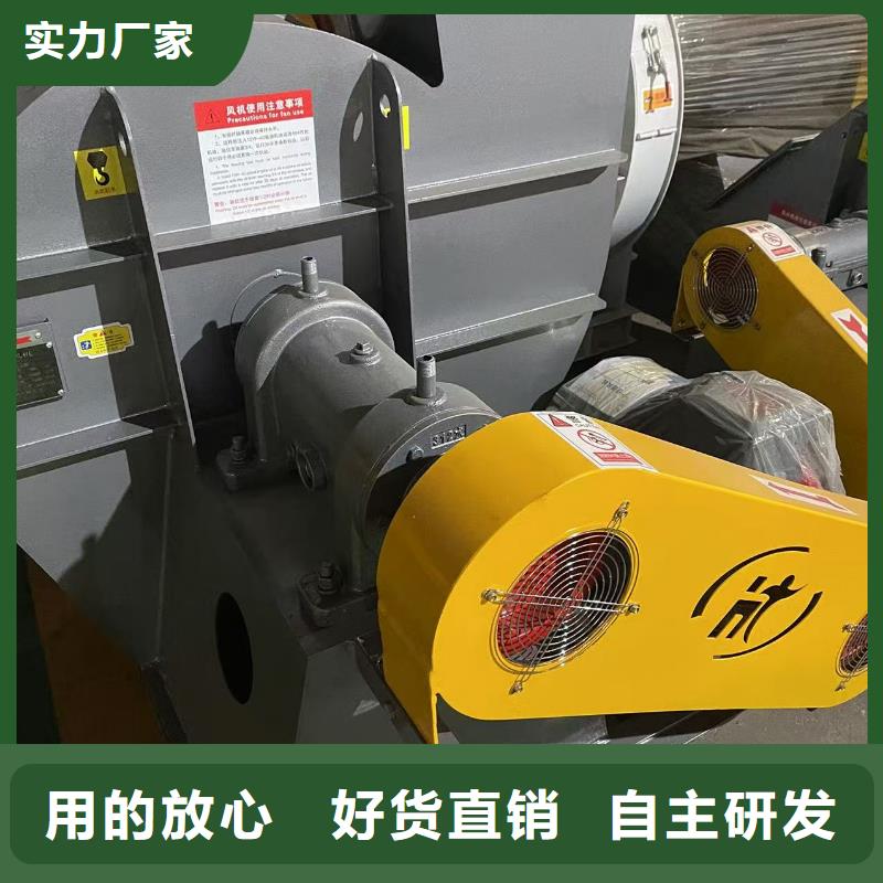 9-19NO4A一次风机供应商2025实时更新/公司)稀释风机好货直销