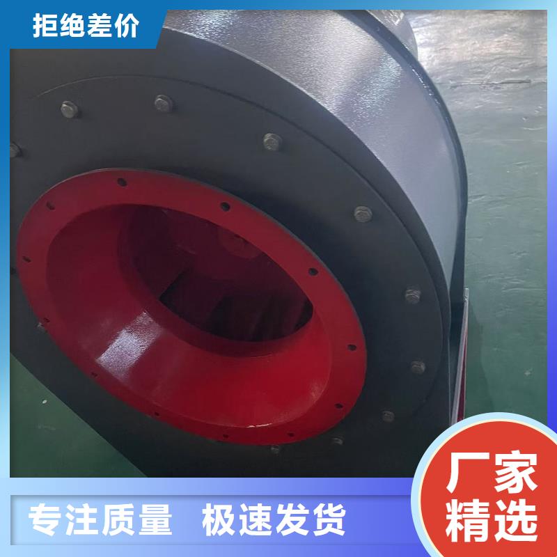 /FK29554852.html