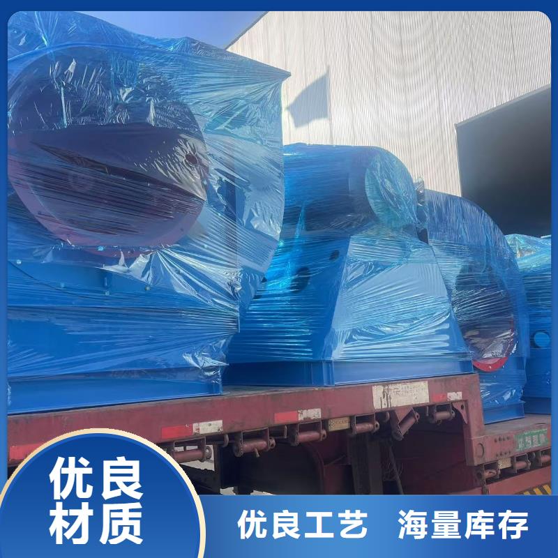 WTX12-04硫化床鍋爐風(fēng)機(jī)專(zhuān)業(yè)按需2025已更新(今日/資訊)脫硝稀釋鼓風(fēng)機(jī)隨心所欲定制