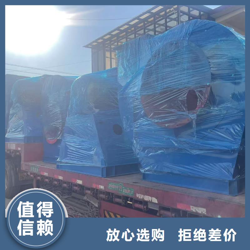 LFSR125電廠專用風(fēng)機(jī)可有保障(有保障!2025已更新)2025實(shí)時(shí)更新今日行情研發(fā)生產(chǎn)銷售