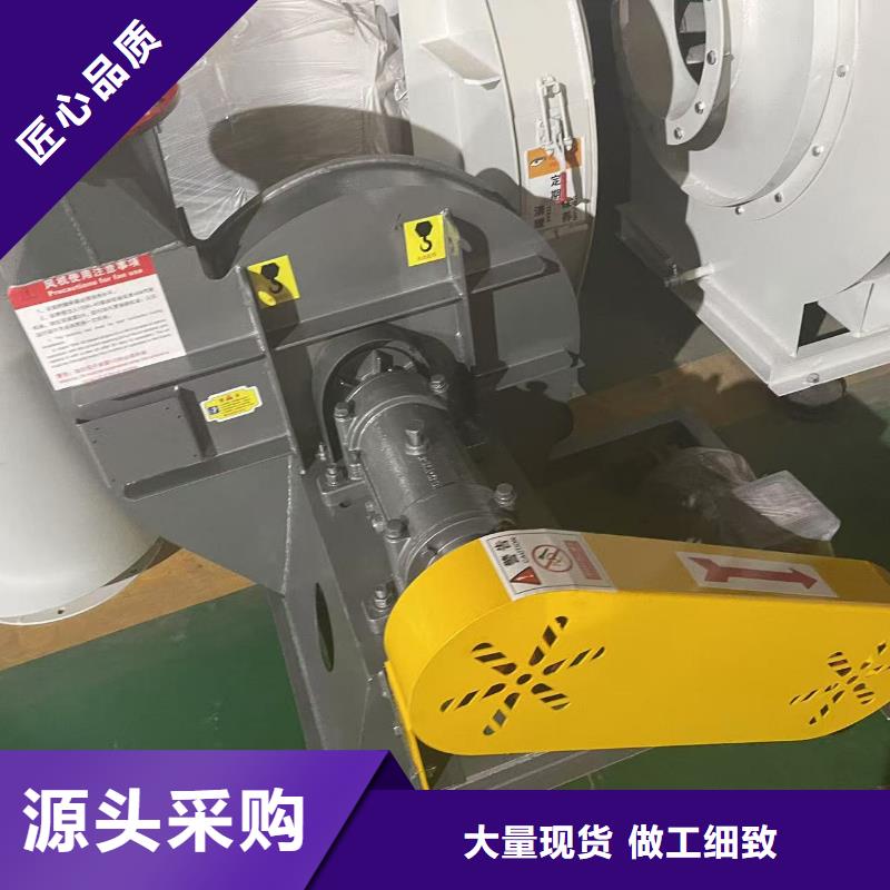 D40-61-1.5山东鼓风机生产加工2025实时更新/公司)复合肥专用尾气风机同城经销商