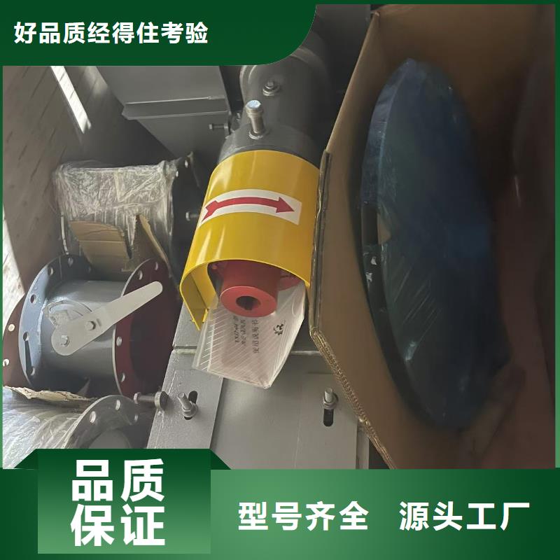 D415-51-1.4二次風(fēng)機保質(zhì)保量2025實時更新/公司)2025實時更新今日行情現(xiàn)貨