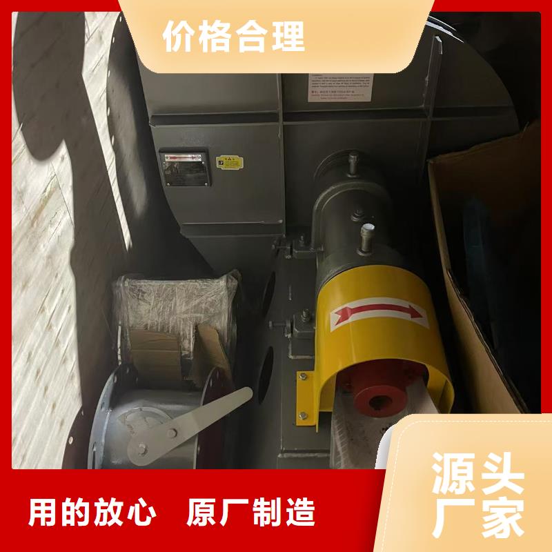 山东鼓风机高压鼓风机当日(好服务!2025已更新)煤气加压机设计制造销售服务一体