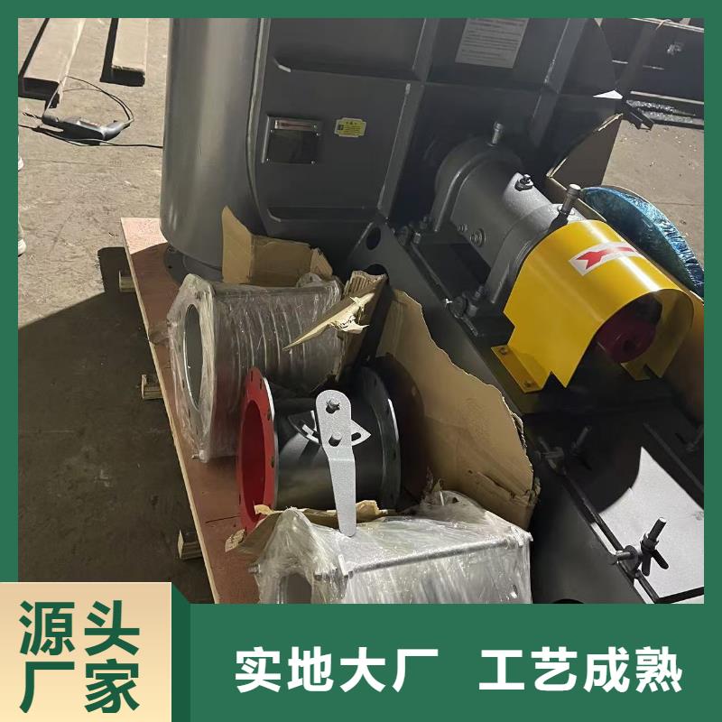 LFSR250硫化风机应用广泛2025已更新(今日/介绍)2025实时更新今日行情同城生产厂家