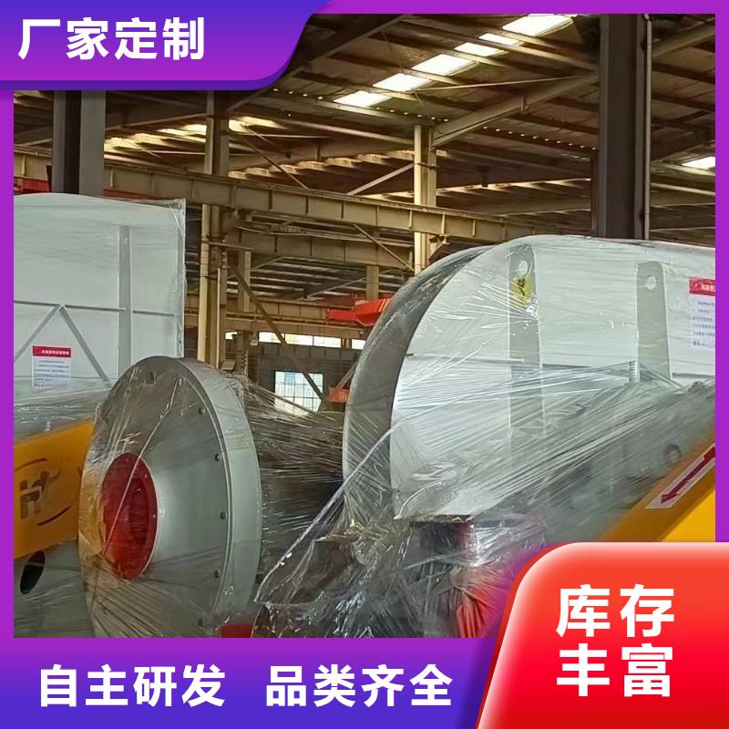 9-19NO4A氣化風機客戶好評2025已更新(今日/介紹)2025實時更新(今日/咨詢)支持拿樣