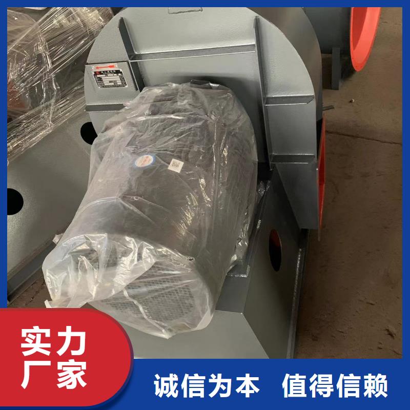 8-39離心通風機羅茨鼓風機實體廠家大量現貨2025已更新(今日/資訊)鋼鐵行業專用風機專注質量
