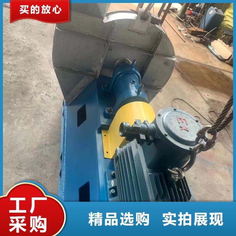 GY4-73一次風機好廠家有擔當(行內(nèi)性價高,2025已更新)離心鼓風機信譽有保證
