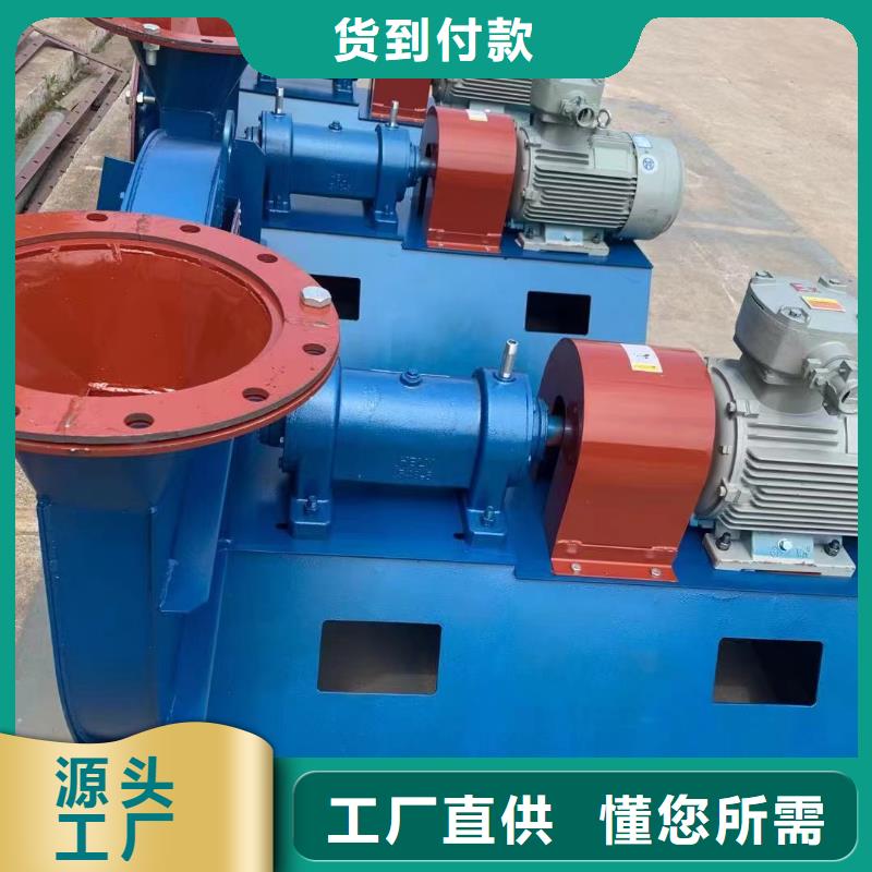 6-51型通風(fēng)機(jī)二次風(fēng)機(jī)高品質(zhì)誠信廠家2025已更新(今日/批發(fā))一次風(fēng)機(jī)生產(chǎn)廠家