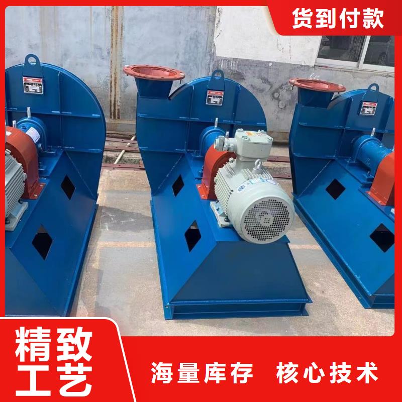 GY4-73?HTD系列化鐵爐鼓風機商家直供(好服務!2025已更新)專用引風機本地貨源