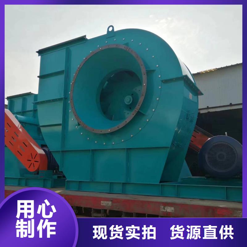 TX26-04地面清扫风机厂家销售(今日上榜:2025已更新),链条风机随心所欲定制