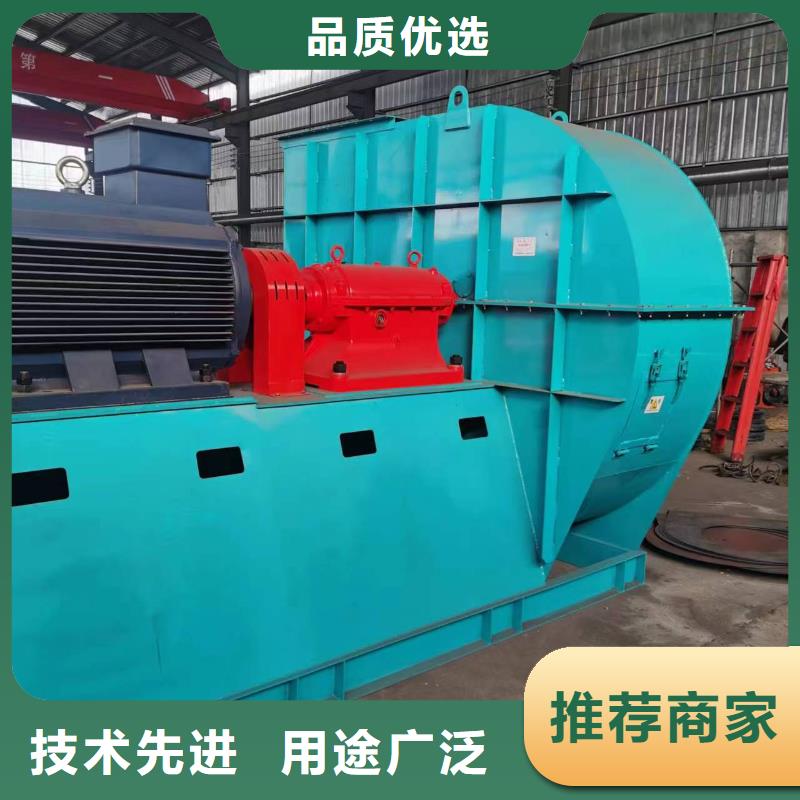D70-61-1.5C系列離心鼓風機合作共贏2025已更新(今日/訪問)山東鼓風機可定制有保障