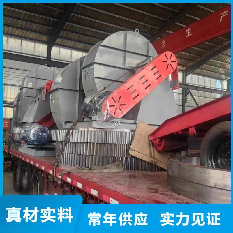 LFSR150塑料風機真正讓利給買家2025已更新(今日/標準)山東臨沂風機貨源直供