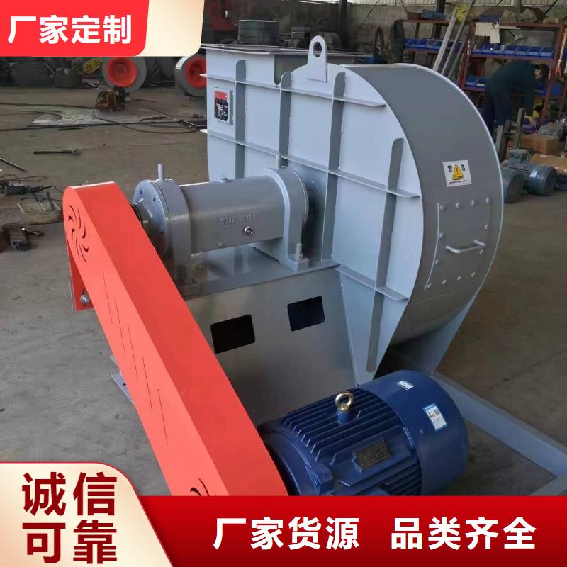 D140-1.6冷卻風(fēng)機(jī)多種規(guī)格供您選擇2025實(shí)時更新今日/不銹鋼風(fēng)機(jī)產(chǎn)品優(yōu)勢特點(diǎn)