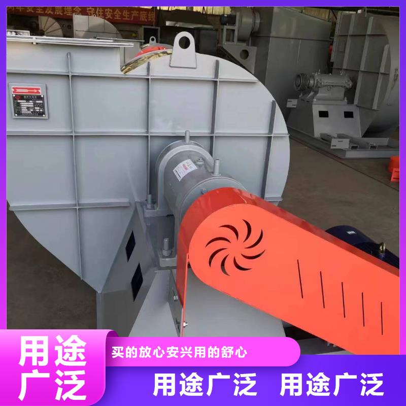 10-24NO7.4D煤氣加壓機滿足客戶所需(今日上榜:2025已更新),燃燒器專用風機量大更優惠