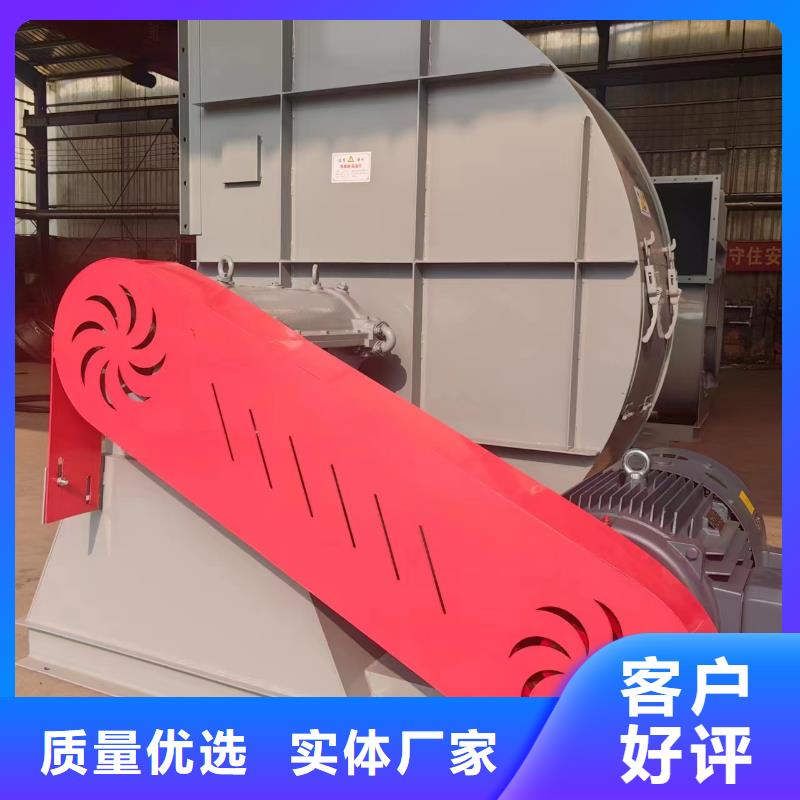 L53地面清掃風機一站式供應廠家2025實時更新(今日/咨詢)三葉羅茨鼓風機本地公司
