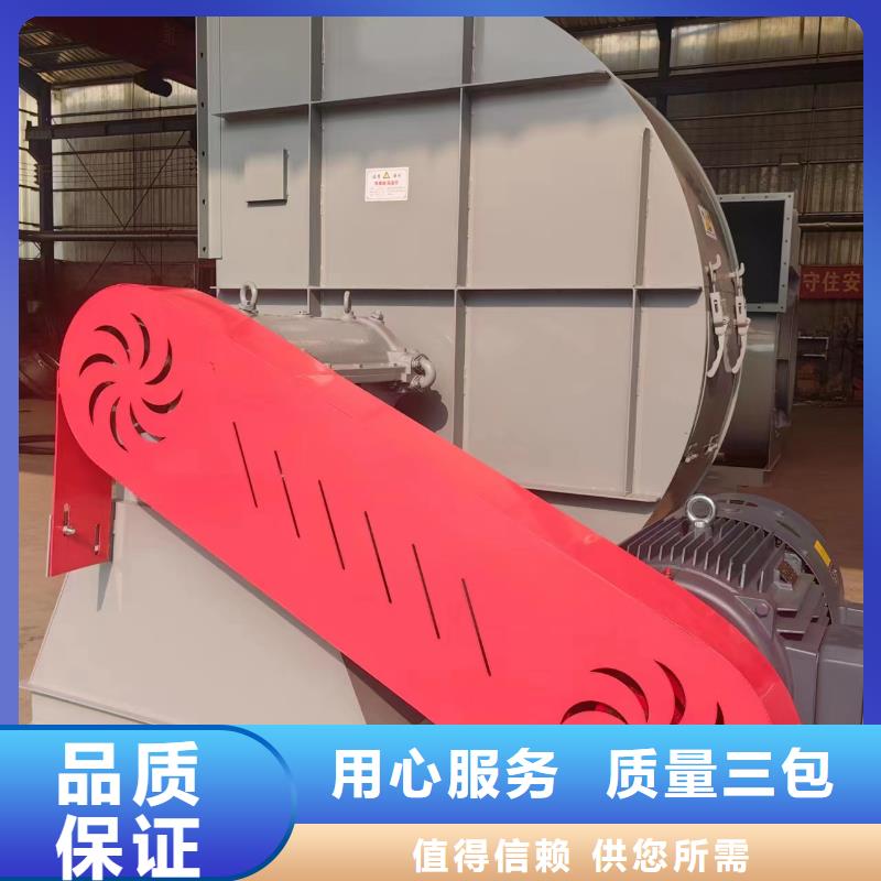 LFSR150助燃風機實體廠家大量現貨2025實時更新/公司)臨沂鼓風機本地經銷商