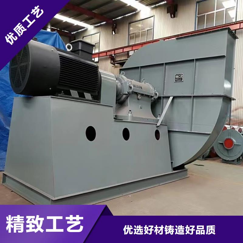 HTD50-12臨沂鼓風機客戶滿意度高2025實時更新多級離心鼓風機精工細致打造