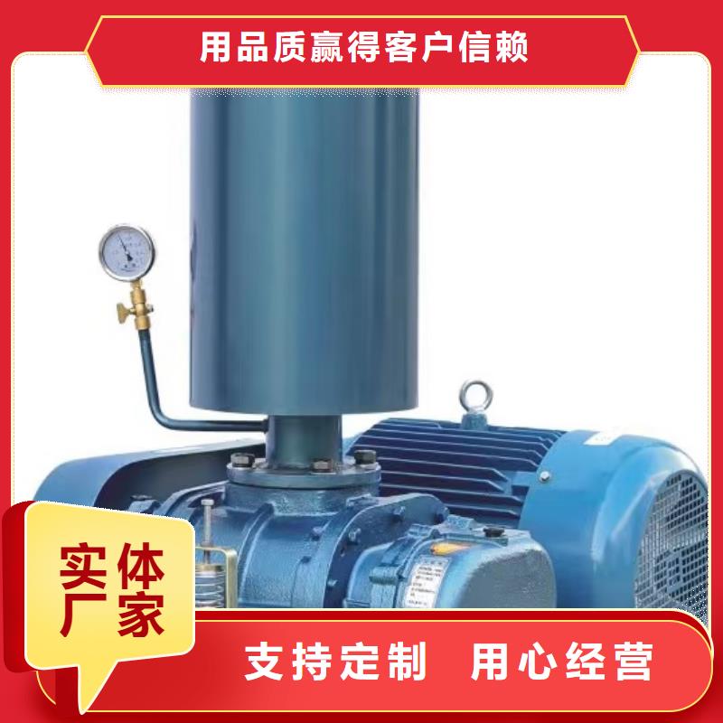 F6-30地面清掃風機品質優選2025已更新(今日/熱點)污水處理專業風機同城公司
