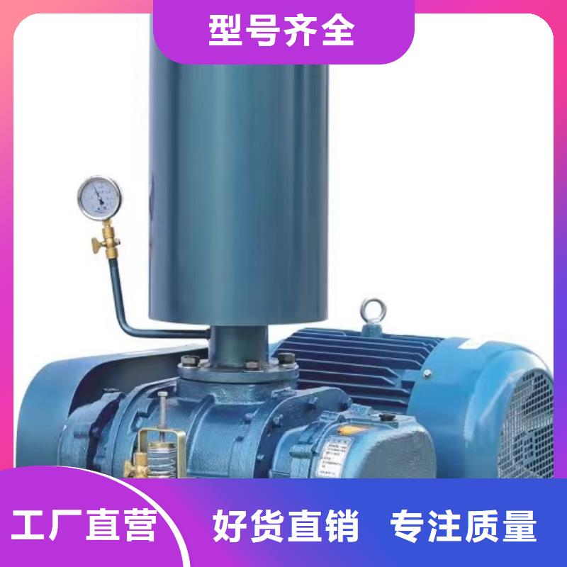 LFSR80硫化床锅炉风机放心选购2025实时更新今日/2025实时更新(今日/咨询)详细参数