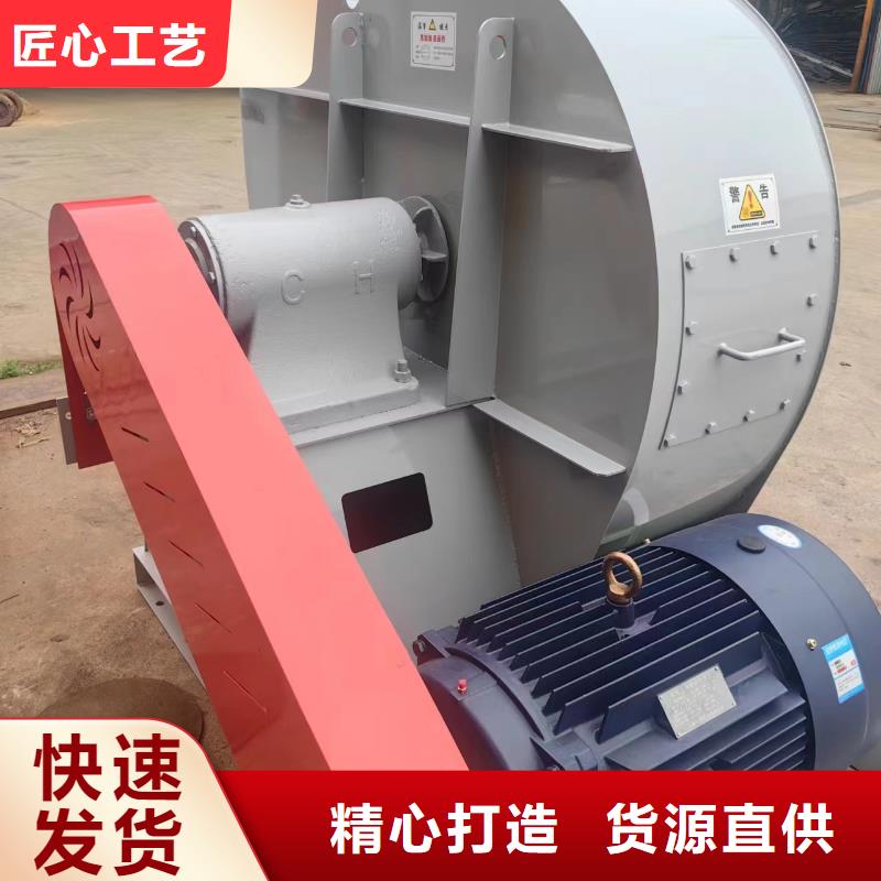 6-51NO22D冷卻風(fēng)機(jī)來(lái)圖來(lái)樣(有保障!2025已更新)硫化床鍋爐風(fēng)機(jī)客戶滿意度高