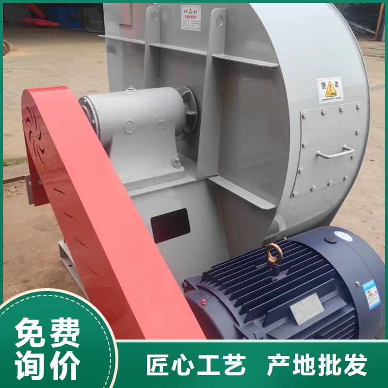 D55-41-1.3C系列离心鼓风机客户满意度高2025已更新(今日/动态)硫化风机本地生产厂家