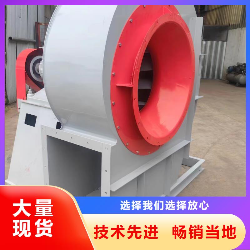 TX8-04鋼鐵行業(yè)專用風(fēng)機(jī)快捷物流(回饋新客戶,2025已更新)氧化風(fēng)機(jī)同城貨源