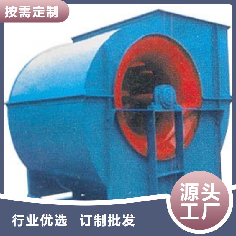 GLF-2脫硝稀釋鼓風機助您降低采購成本2025實時更新(今日/商情)冷卻風機同城經銷商