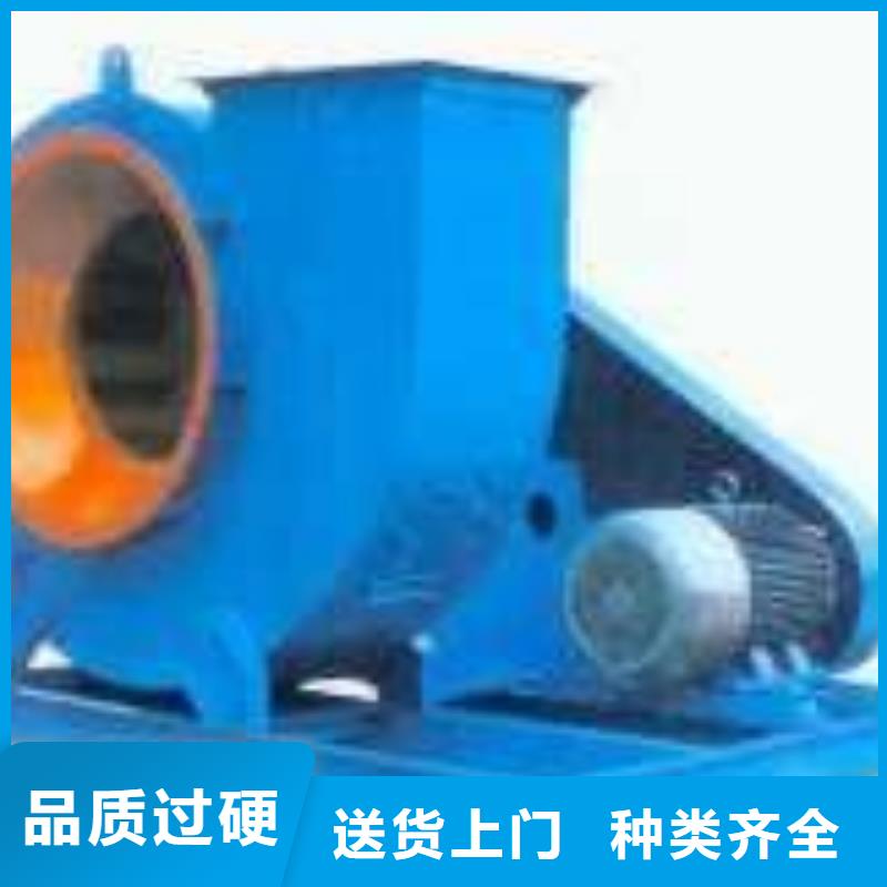 LFSR300助燃風機按需設計2025已更新(今日/方案)2025實時更新品質做服務