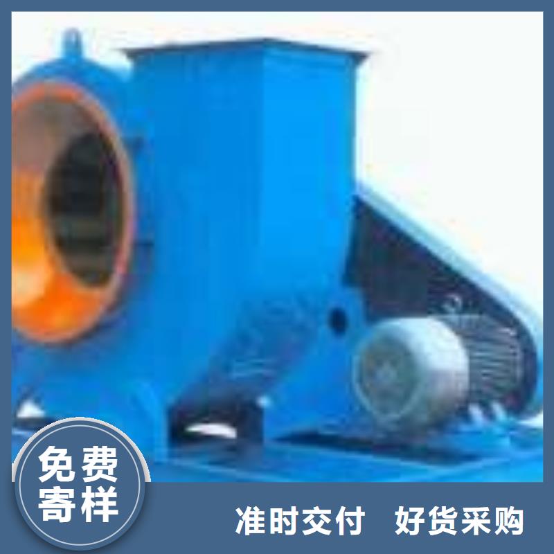 D55-61-1.5增压风机经销商2025实时更新/公司)2025实时更新今日行情服务始终如一
