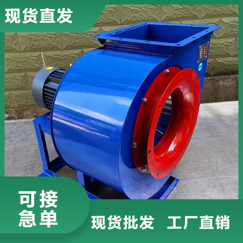 TX26-04造纸专用风机型号全低(服务周到!2025已更新)2025实时更新(今日/咨询)分类和特点