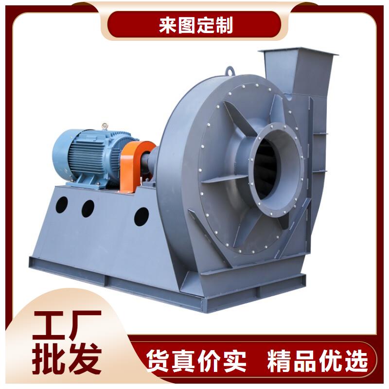 D55-71-1.6羅茨鼓風機自主研發2025實時更新今日/離心通風機支持定制批發
