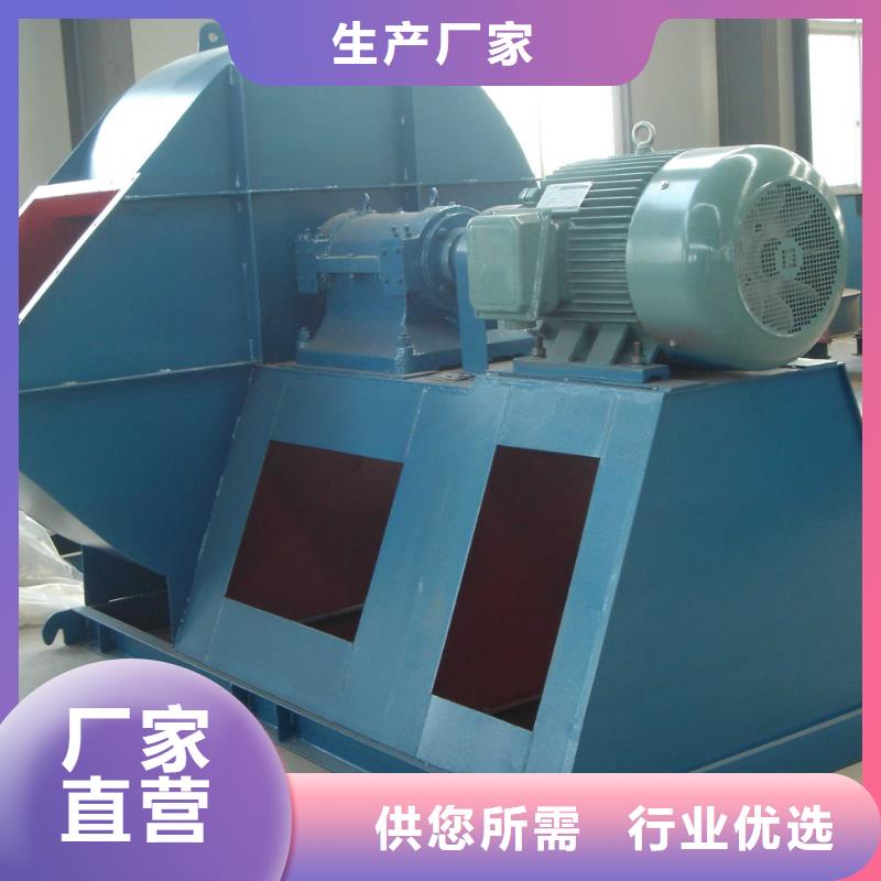 10-24型通风机增压风机质量上乘2025已更新(今日/介绍)2025实时更新可定制有保障