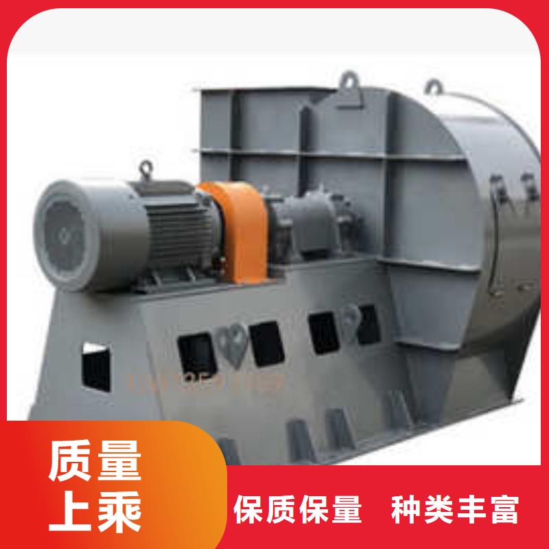 9-19NO7.1D稀释风机好产品好服务2025已更新(今日/)复合肥专用尾气风机质检合格发货