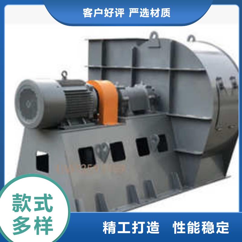 LFSR100罗茨风机低价货源2025实时更新今日/2025实时更新今日行情售后服务完善