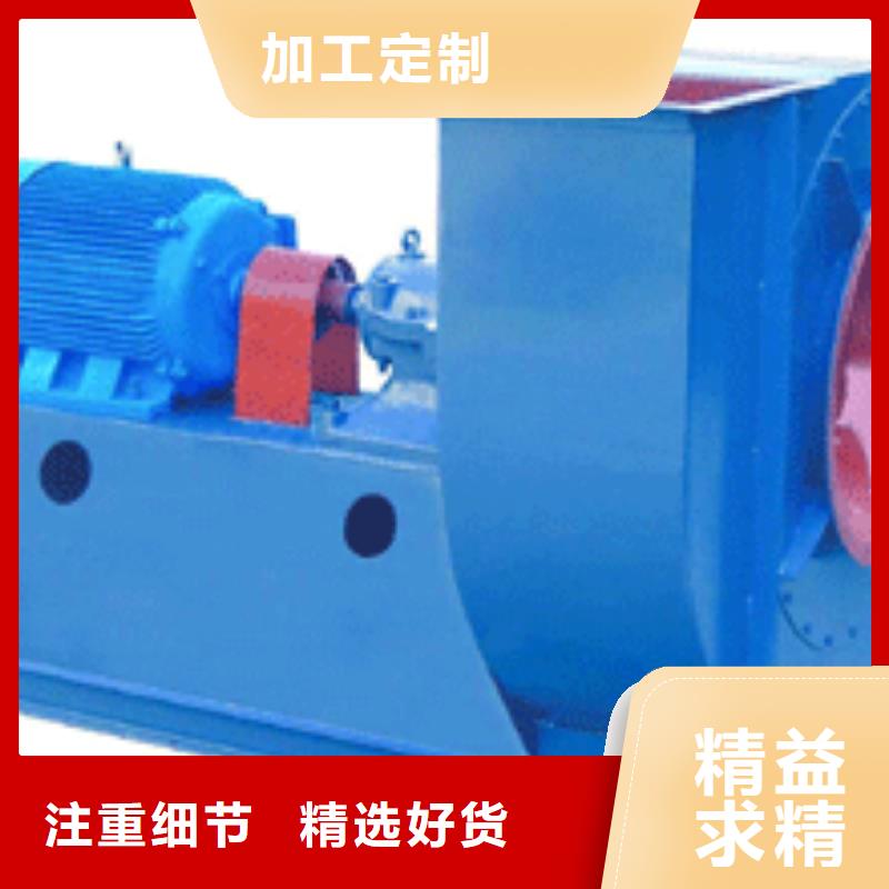 TX8-04二次風機專心專注專業(有保障!2025已更新)消石灰倉頂風機當地經銷商