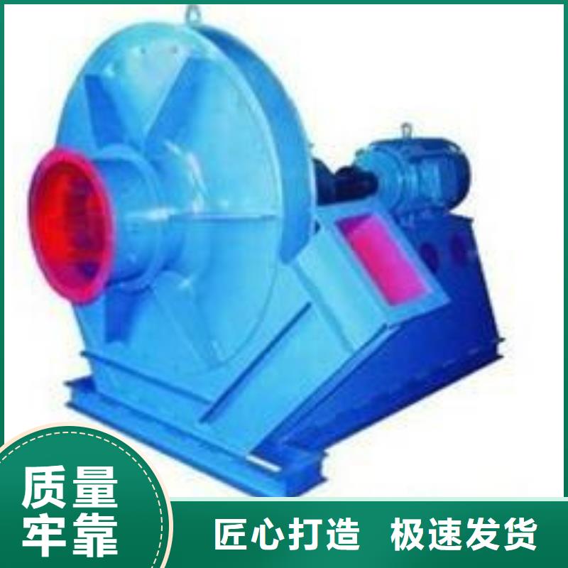 D40-51-1.4防腐風(fēng)機(jī)質(zhì)量?jī)?yōu)選2025已更新(今日/標(biāo)準(zhǔn))羅茨鼓風(fēng)機(jī)的簡(jiǎn)單介紹