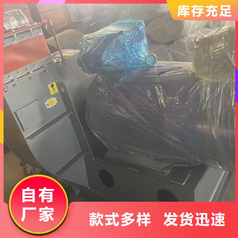 9-381.2D尾气风机现货销售2025已更新(今日/访问)罗茨风机价格实惠工厂直供