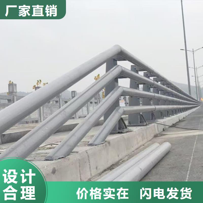 道路护栏厂诚信经营常年供应