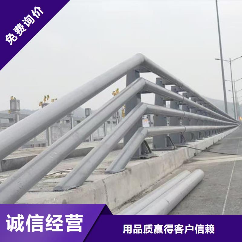 桥梁防撞护栏专注细节更放心工厂认证