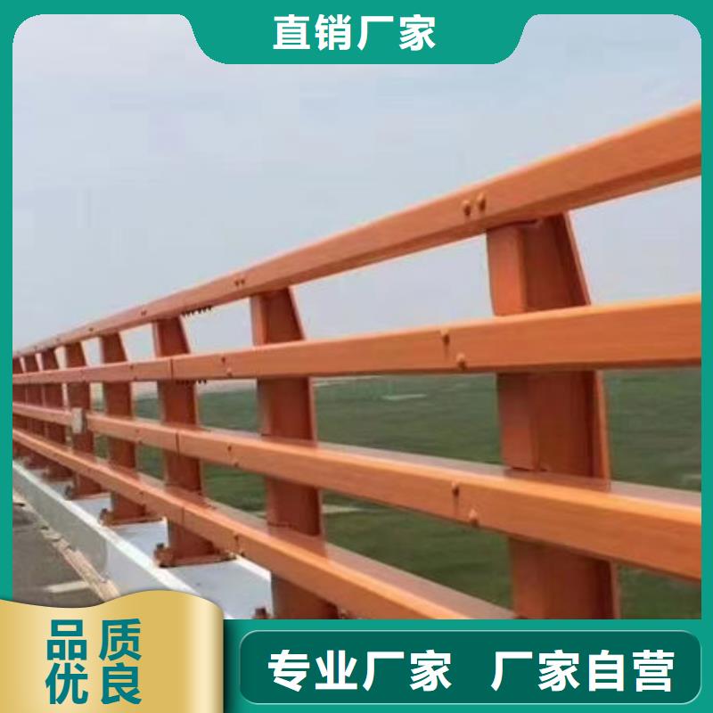 护栏桥梁护栏防撞护栏人行道护栏不锈钢护栏多种规格可选